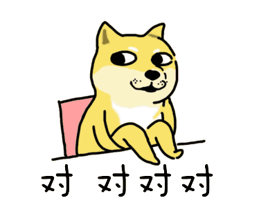 ʱ- ǲ!