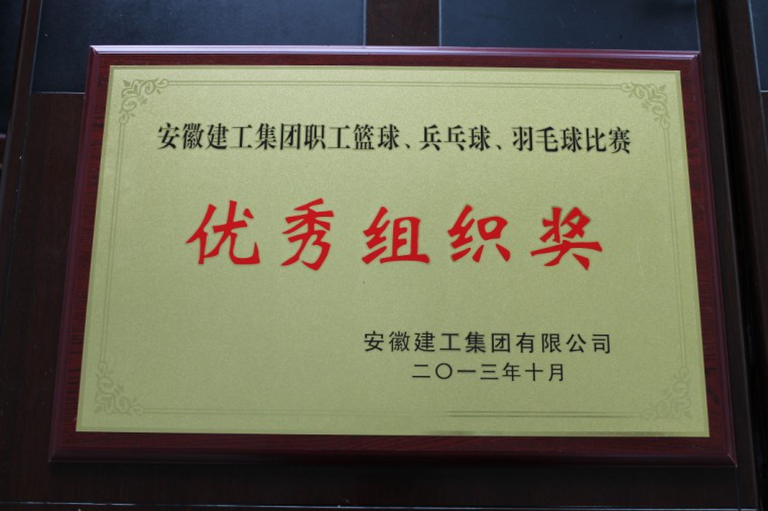 尊龙凯时- 人生就是搏!