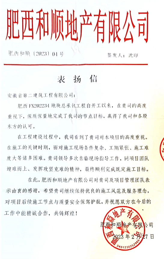 尊龙凯时- 人生就是搏!